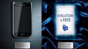 Samsung Galaxy S uppföljare