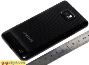 Samsung Galaxy S2 mäts