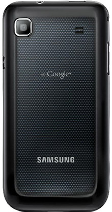 Samsung Galaxy S baksida