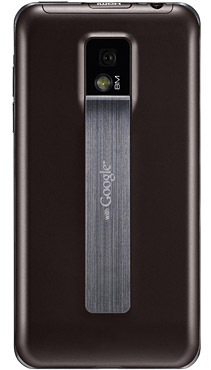 LG Optimus 2X baksida