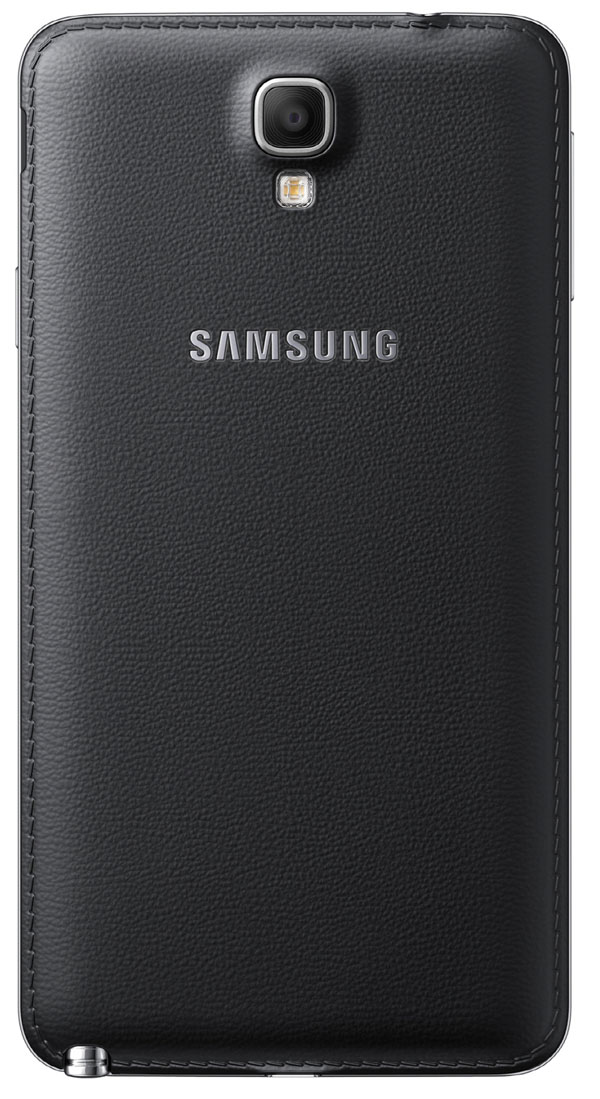 Samsung Galaxy Note 3 Neo baksida
